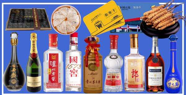 乌翠区游鑫烟酒经营部