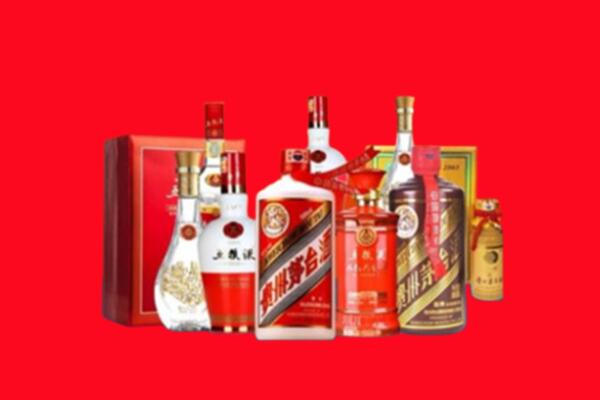 收购行情：乌翠区名酒回收值多少钱？