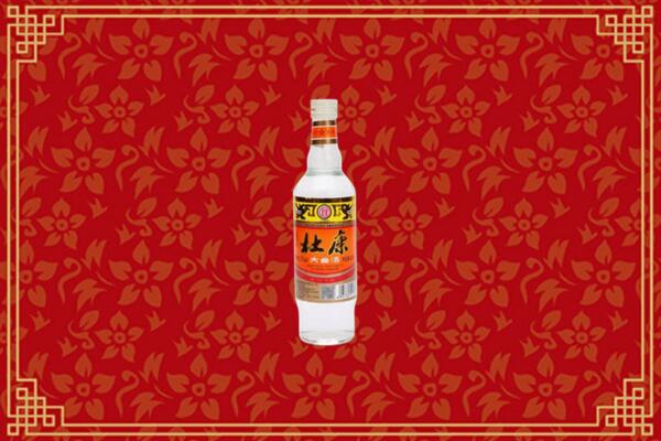 乌翠区回收杜康