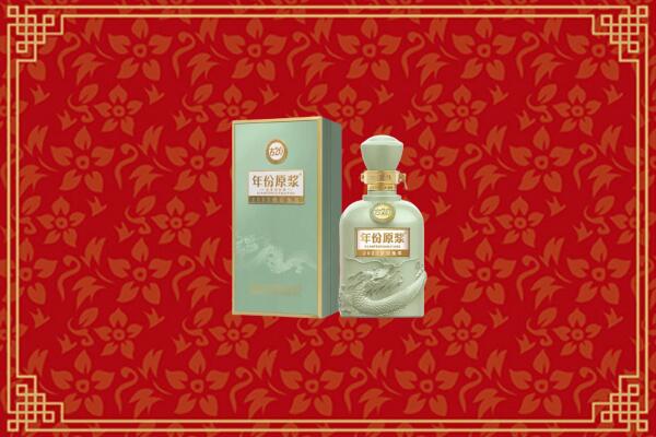 乌翠区回收古井贡酒