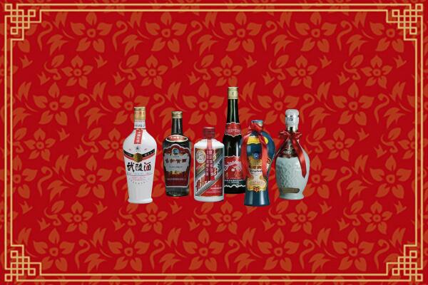 乌翠区回收白酒