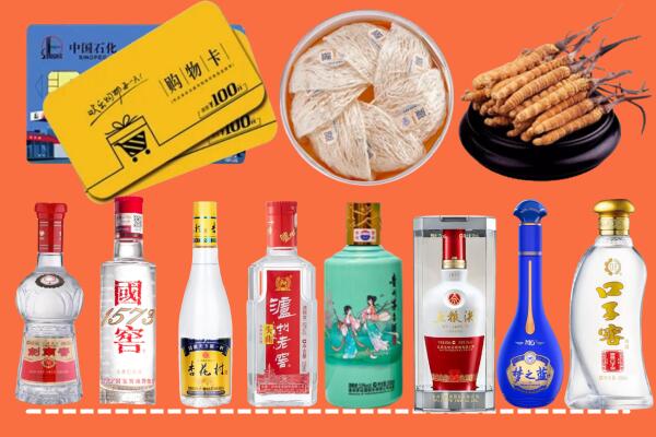 乌翠区回收烟酒